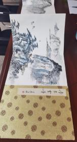 雪坡，上海山水画家册页（十幅书画）书法上款人为上海名家支德裕，品相如图自然旧，画作单幅尺寸为46x32