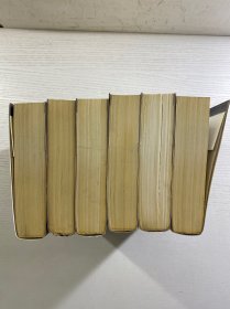 太平广记：文白对照全译 全6册（1998年一版一印）正版如图、内页干净