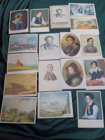 (非偏远包邮)普希金明信片一套16张全，每张背后都有说明，上世纪老明信片，实物如图所示藏品转让不退换请理解非偏远包邮。