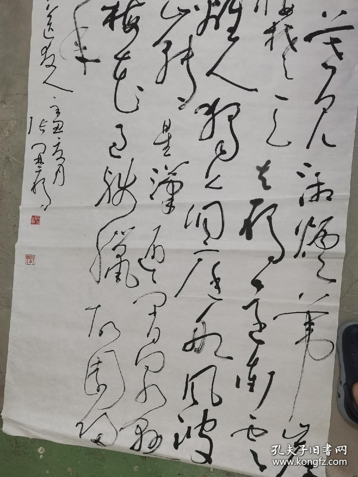 江苏省连云港人，著名书法家，张开雁，保真，展览创作作品，精品，保真，不议价。