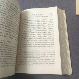 马克思：资本论（1一3卷）