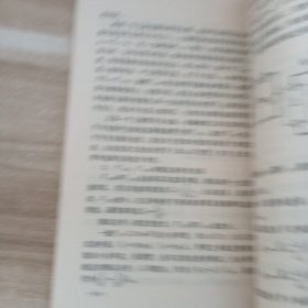 怎样用万用表测试晶体管