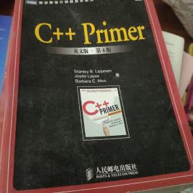 C++Primer（英文版）（第4版）