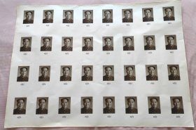 毛泽东选集64K一卷本伟人连版照片