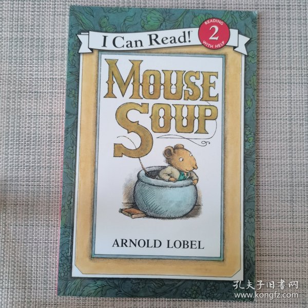 Mouse Soup (Book + CD) (I Can Read, Level 2)老鼠汤