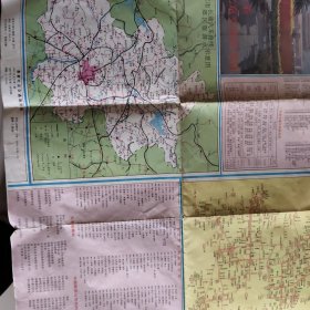 最新北京交通游览图