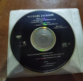 迈克尔杰克逊 是谁CD（5首）