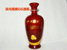 汤沟国藏G6酒瓶