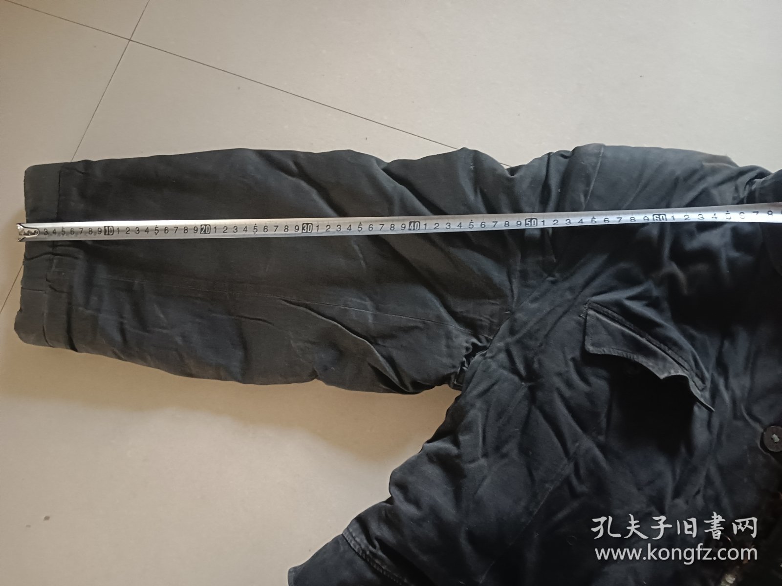 老中山装 毛皮棉袄 衣襟袖口有磨损 道具收藏使用