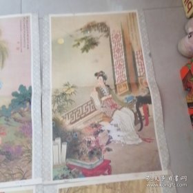 浣紗女，香荾詠月，女媢浦天，渔家女，（四张合售）