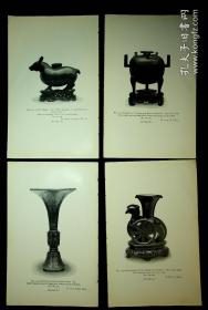 1924年《中国艺术》（Chinese Art）中的照片散页48张，各类古玩（单面，背面白页）[N1665+151]
