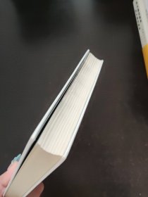 虚无的十字架