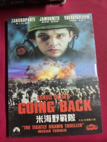 DVD 米海野战队（光荣战士录） 拆封 DVD-9