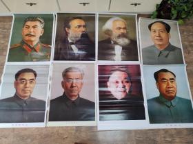 马恩斯毛周朱邓伟人画像共7张无刘像
