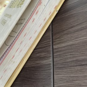 古汉语常用字字典