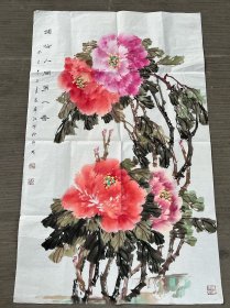 著名书画家、中书协会员、山东画院高级画师、原菏泽市文联主席、聊城市文化局局长朱希江作品、保真完整