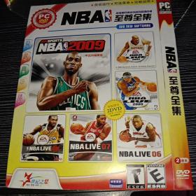 （库存游戏碟）NBA2009至尊全集