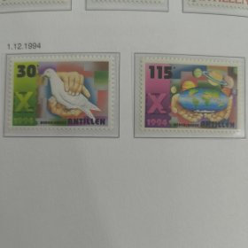 DAVO1荷属安的列斯1994年邮票 圣诞节 手 鸽子 地球 新 2全 外国邮票