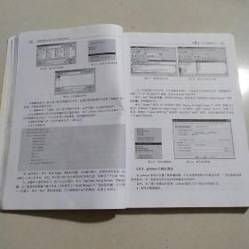 快速学通51单片机C语言程序设计