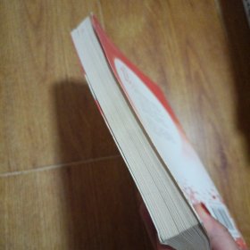 崔大人驾到 上