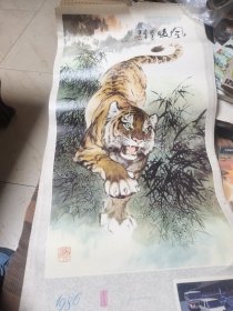 1986年挂历华山川虎（12张）