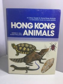 HONG KONG ANIMALS