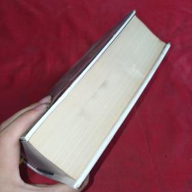 英雄的丰碑:云南人民十年支前纪实