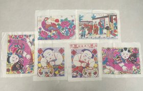 八九十年代杨家埠木版年画6张-5