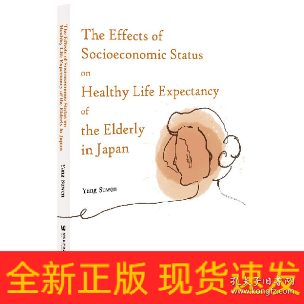 TheEffectsofSocioeconomicStatusonHealthyL