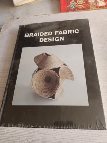 BRAIDED FABRIC DESIGN