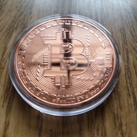 电子计算机比特币BITCOIN镀铜纪念币 中本聪计算机科学家