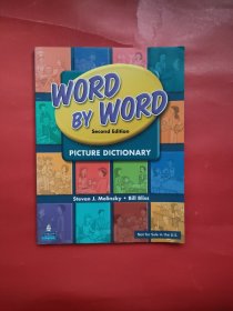 Word by Word Dictionaries Student Book 彩图辞典，国际版课本