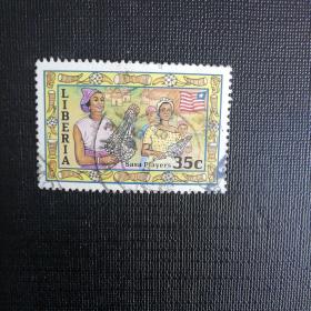 利比里亚邮票：风俗，国旗信销票1枚收藏保真（国旗专题）