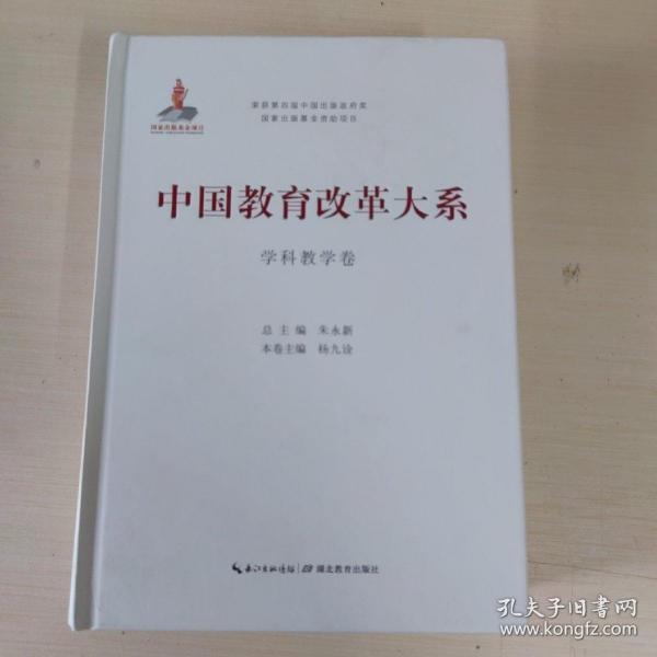 学习搭档