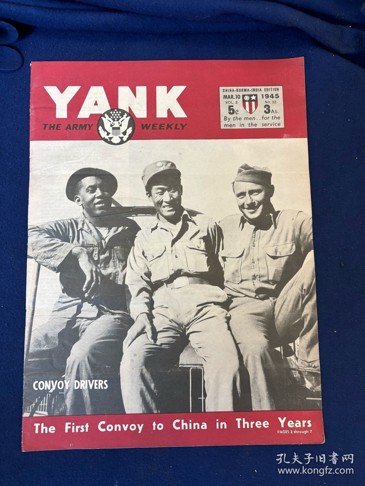 1945年3月刊美国陆军周刊《Yank》杂志，中国的滇缅公路，昆明（多图）；转战日本东京