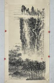 龚柯 郑州画坛巨擘龚柯先生祖籍福建，1916年生于开封，2011年3月27日凌晨2时10分，龚柯因病在郑州辞世，享年96岁。1936年考入国立北平艺专国画系，恭列黄宾虹、齐白石、潘天寿、汪采白、王雪涛诸大师门墙，刻苦研摹唐、宋、元、明及当代诸家名迹，融会贯通，绘事大进。1940年任教育部第四剧队代队长，1942年随中国著名油画大师常书鸿赴敦煌等建国立敦煌艺术研究所，潜心研究北魏、隋、唐。