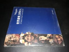 世界屋脊上的女人