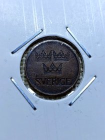 瑞典5欧尔铜币 1973年 古斯塔夫六世时期 黑色包浆oz0259