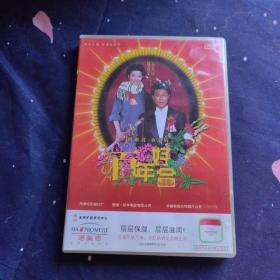 美丽心灵DVD