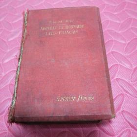 nouveau dictionnaire latin francais 新拉丁法语辞典