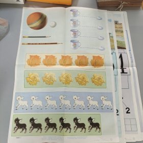 小学一年级上数学教学挂图5张