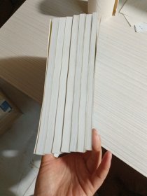 桥牌逻辑：桥牌高超做庄技巧、首攻及信号、防守叫牌导论，桥技求精要诀，桥牌防守杀着、续桥牌防守杀着、