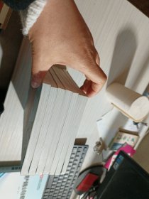 桥牌逻辑：桥牌高超做庄技巧、首攻及信号、防守叫牌导论，桥技求精要诀，桥牌防守杀着、续桥牌防守杀着、