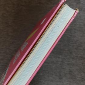 家居装修自学全书