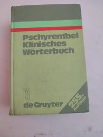 pschyrembel klinisches worterbuch