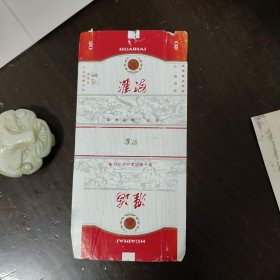 烟标100