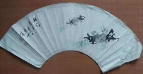 【902】清末民国时期，扇面画，螃蟹横行图，纸本，尺寸51✘15.5。