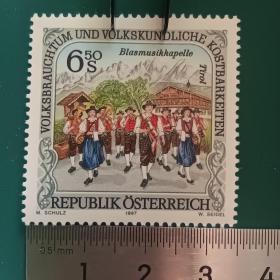 bj03外国邮票 奥地利邮票1997年 民俗风俗节日系列（九） 新 1全 雕刻版
