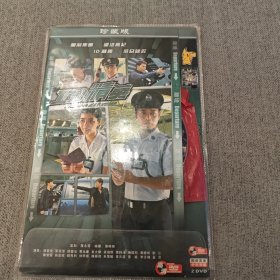 ID精英 DVD2碟装