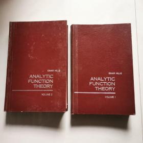 EINAR HILLE ANALYTIC FUNCTION THEORY 分析函数论 第一卷 第二卷 和售     货号BB5